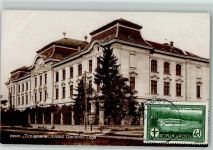 Temesvar Timisoara - Liceul Diaconici Loga