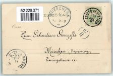 Raab Györ 1900 Lithographie / Künstlerkarte Sign. R. Geiger