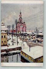 Jekaterinburg Swerdlowsk - Winter