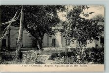 Fargona Fergana