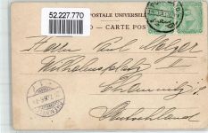 Suez 1906 - Eisenbahn