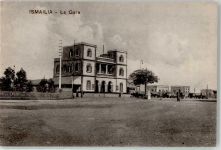 Ismailia - Gare Bahnhof