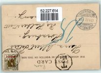 Kapstadt Cape Town 1902 - Kopje Magersfontein Ort handschriftlich