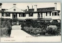 Algeciras - Hotel Reina Cristina
