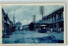 Maracaibo - Plaza Baralt Straßenbahn