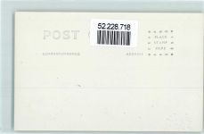 Cristobal - Royal Mail-P.S.N. and la Veloge Office Buildings