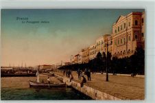 96100 Siracusa - La Passeggiata Aretusa Ruderboot Schiff