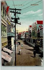 Willemstad - Broadstreet Oldtimer
