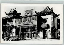 Los Angeles - Early Sunrise New Chinatown