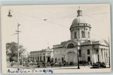 Asunción - Oldtimer