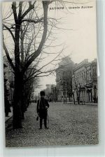 Batumi - Grand Avenue