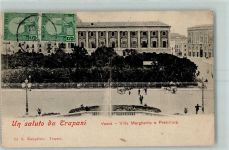 91100 Trapani 1908 - Vasca Villa Margherita e Prefettura Kutsche Laterne