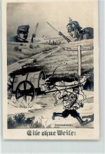 gegen Russland Propaganda WK I