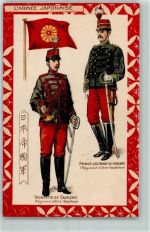 Armee Japonaise Regiment Uniform Serie Raphael Tuck 530 AK Militär Japan