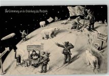 Expedition
