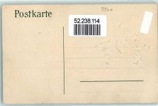 W3500 Kassel , Hess Vivat Crescat Floreat Germania AK Studentenwappen Prägedruck