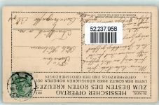 Grossherzogl. Familie - 25. Opfertag zum Besten des Roten Kreuzes AK Adel Hessen 1915