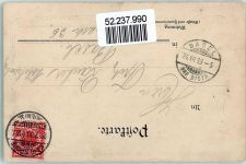 Wappen Hochzeit Maximllian und Maria Luise 1900 AK Adel Baden 1900