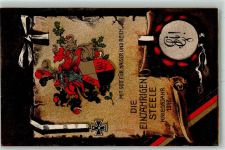 W4300 Steele Die Einjährigen Kriegsjahr 1917 Eisernes Kreuz Studentenwappen 1917
