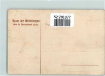 W8700 Würzburg Studentenwappen Lithographie