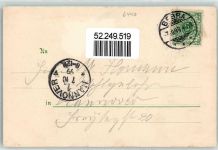 36179 W6440 Bebra 1899 - Bahnhof Eisenbahn