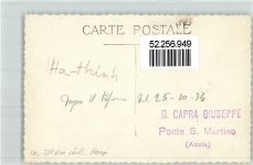 Hanoi 1933 - Hochwasser