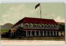 Springfield - Gouvernemt House