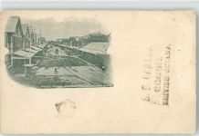 Georgetown 1902 - Straße