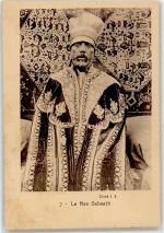 Addis Abeba Addis Ababa - Ras Sebath Tracht