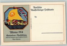 W2000 Altona Gartenbauausstellung Lithographie