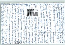 82284 W8082 Grafrath , Amper - Sanatorium
