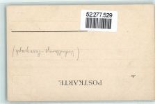 Lex Heinze Gesetz Sittlichkeitsparagraph - sign. Doubek, F.B. Ackermann Verlag Nr. 809 AK Justiz 1900