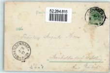 30989 W3007 Gehrden , Han 1897 Lithographie Gasthaus Zum Ratskeller H. Löchner Kirche Waldschlösschen