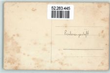 Pralinengeschäft Beruf Kaufhaus Privatfoto AK