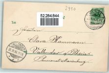 26316 W2930 Varel , Jadebusen 1896 Lithographie Große Allee Rathaus Gerichtsgebäude Marktplatz