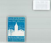 93471 W8498 Arnbruck Vignette Waldschmidtdenkmal mit dem Riedelstein