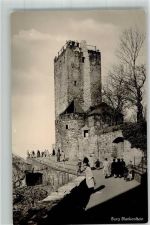 45525 W4320 Blankenstein , Ruhr Foto AK Burg Blankenstein
