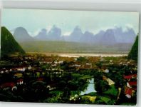 Kweilin Guilin Motiv China 1976 Foto AK