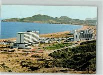 Rhodos Rodi 1980 Foto AK Faliraki Hotel