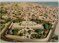 Foto AK The Guest Palace Doha