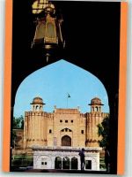 Lahore 1977 Foto AK Fort
