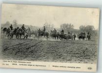 Bespannte Artillerie beim Stellungswechsel Militär Belgien 1914