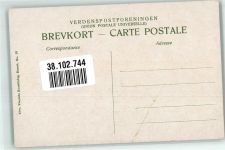 Kopenhagen København Die alte Börse Börse