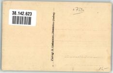 77855 W7590 Achern , Baden - Hornisgrinde Aussichtsturm