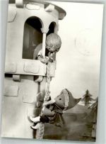 Rapunzel DDR-Kinderfernsehen Fotograf Walter Sandmännchen Foto AK