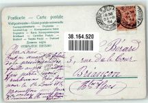 Eine Schar kleiner Kinder auf dem Topf Nachttopf 1904 Gebrauchsspuren