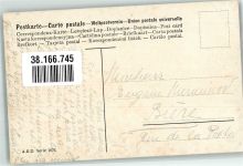 Hirsch A.B.D. Serie 1072 Schönian, A. Künstlerkarte