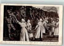 sign. Strieffler Soldaten WK I Eisenbahn Feldpost Rotes Kreuz Frau im Krieg 1914