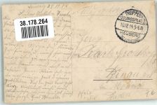 sign. Strieffler Soldaten WK I Eisenbahn Feldpost Rotes Kreuz Frau im Krieg 1914
