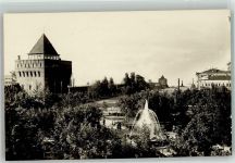 Nischni Nowgorod Nijni-Novgorod Foto AK Gorki Ministerium Kreml
